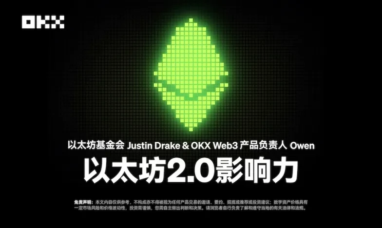 欧亿易交易所下载最新版交易所新功能上线